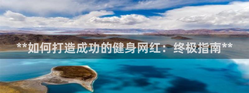 龙8国际平台