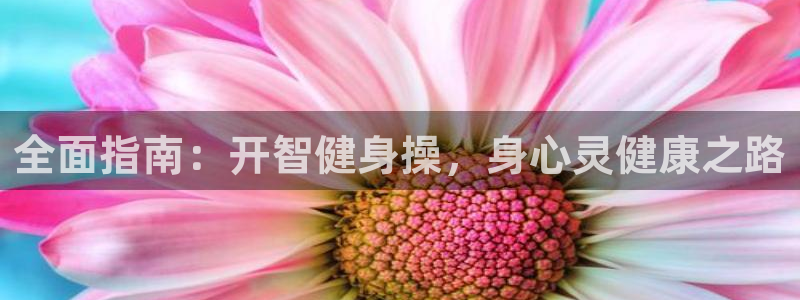 龙8国际网址