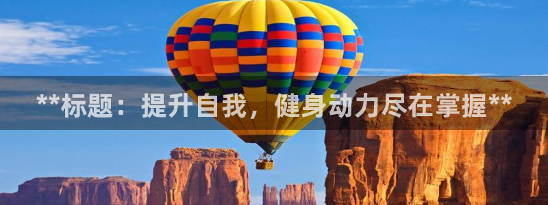 龙8国际首页