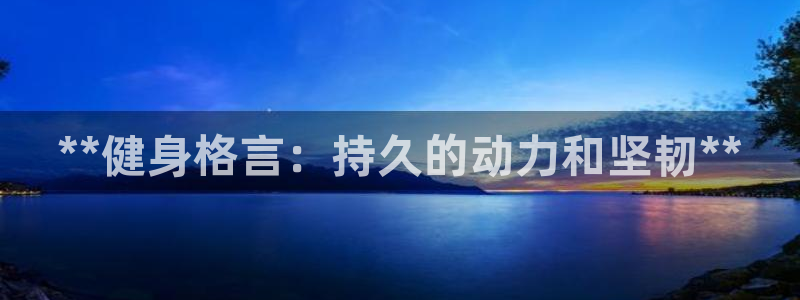 龙8国际官网下载地址