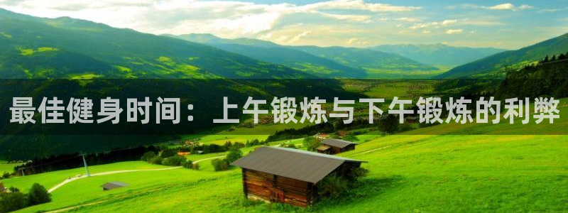 龙8国际怎么进不去了
