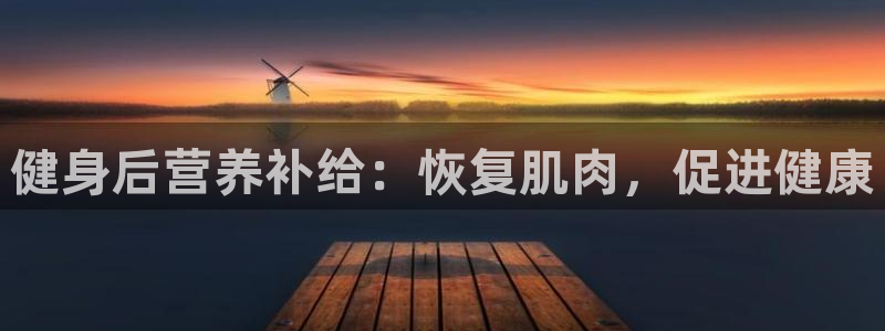 龙8国际是不是黑台子