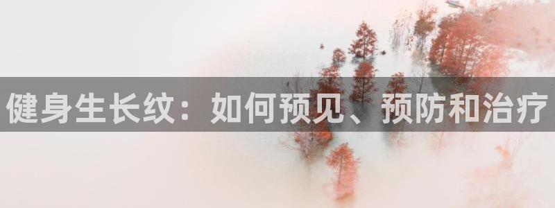 龙8国际2021年4.15更新版baoli