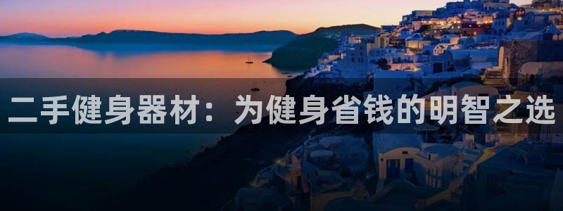 国际龙8官网pt客户端下载