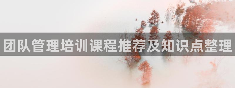 龙8国际官网版最新版下载