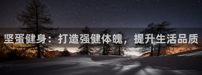 龙八国际app下载客户端