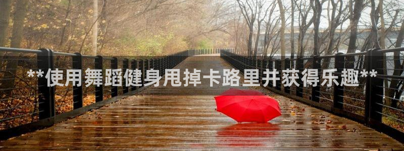 龙8国际long8龙8游戏