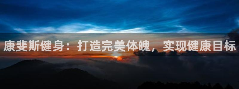 龙8棋牌平台