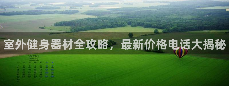龙8国际版