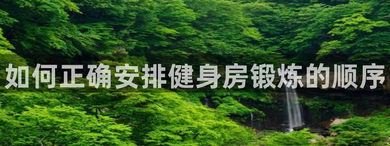 龙8国际官方网站龙8国际pt老虎机