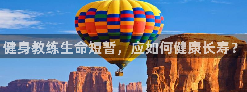 国际龙8官网pt客户端下载