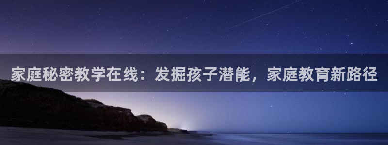 龙8国际官方网站龙8国际pt老虎机