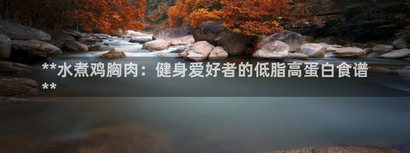 龙8国际为啥改名叫头号玩家了