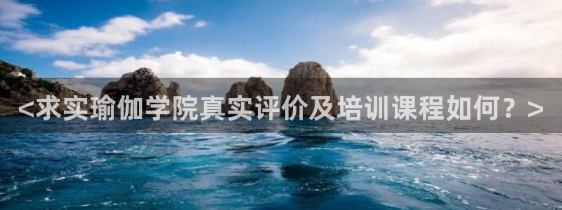龙八国际娱乐官网下载